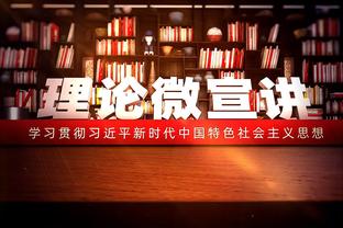 阿斯：哈维信任拉菲尼亚，但是他在巴萨的首发位置并不稳固